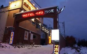 Hotel Vegas (Adults Only)